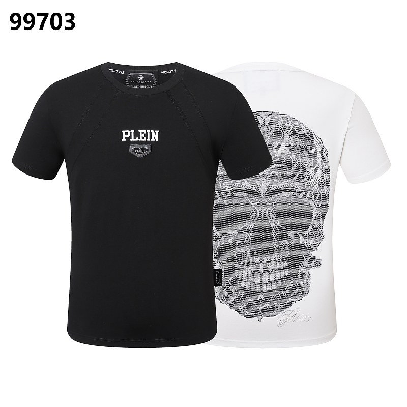 Men's graphic streetwear T-shirt styled with distressed jeans and casual sneakers