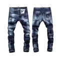 PP Blue Jeans #2 | Men's Streetwear