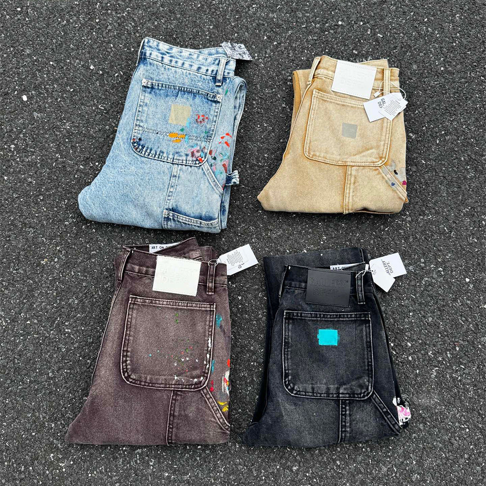 Gallery Dept. Yellow Jeans #13 | Men's Streetwear