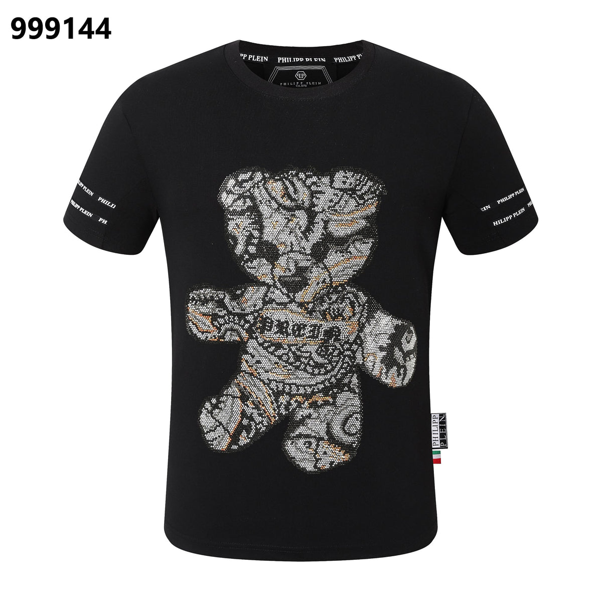 PP Men's Black Cotton Streetwear T-Shirt #75
