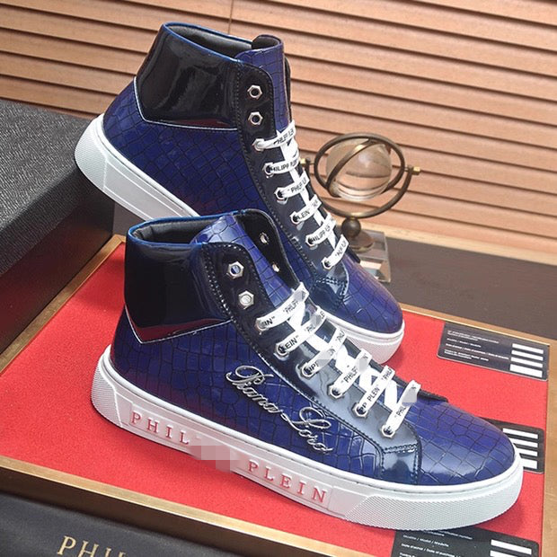 PP White Casual Sneakers #35 | Men's Streetwear