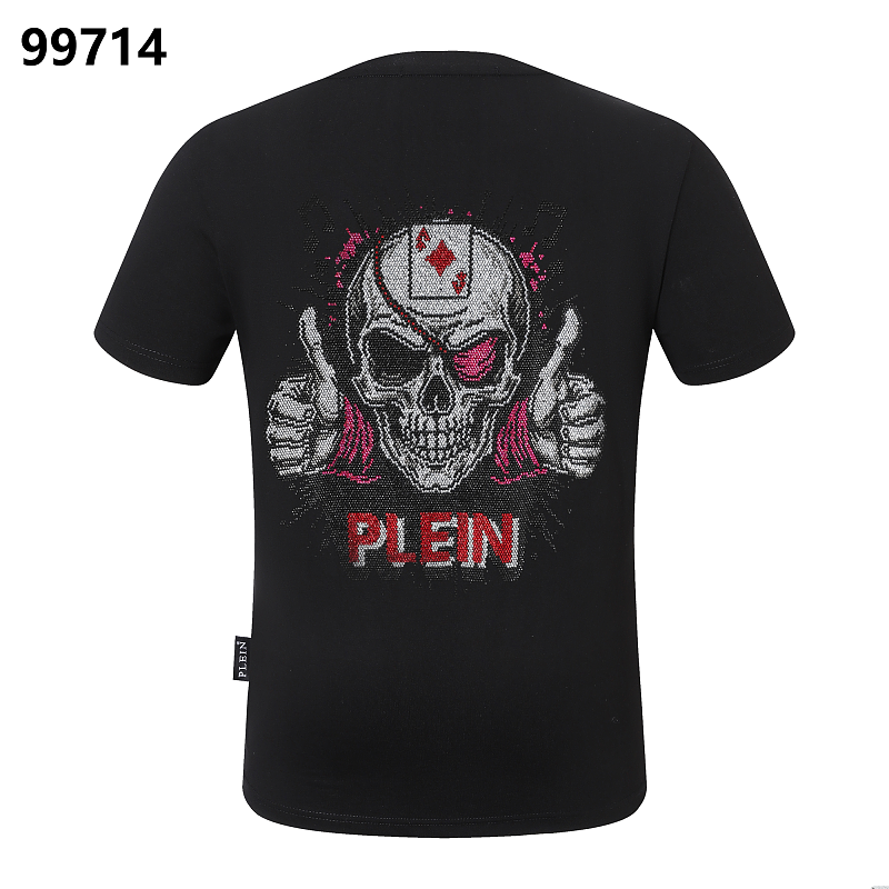 P**P Men's Travel Ready Logo Streetwear T-Shirt | Black White