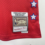 Allen Iverson NBA All-Star No.3 Throwback All-Star Jersey 03 - View 4