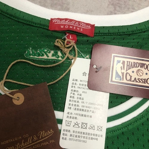 Boston Celtics 08 White/Gold Kevin Garnett No. 5 Throwback Swingman Jersey
