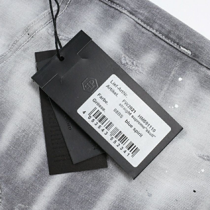 PP Grey Jeans #3 | Men's Streetwear