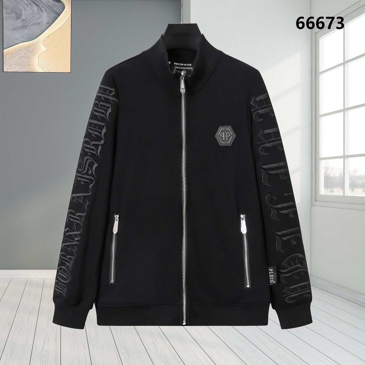 PP Black Tracksuit #13 | Men's Streetwear