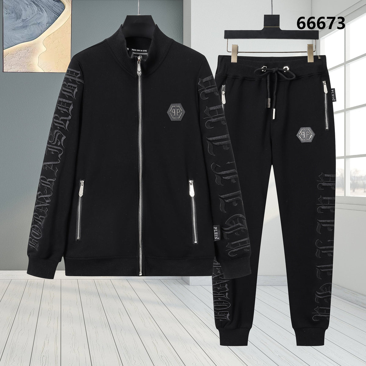 PP Black Tracksuit #13 | Men's Streetwear