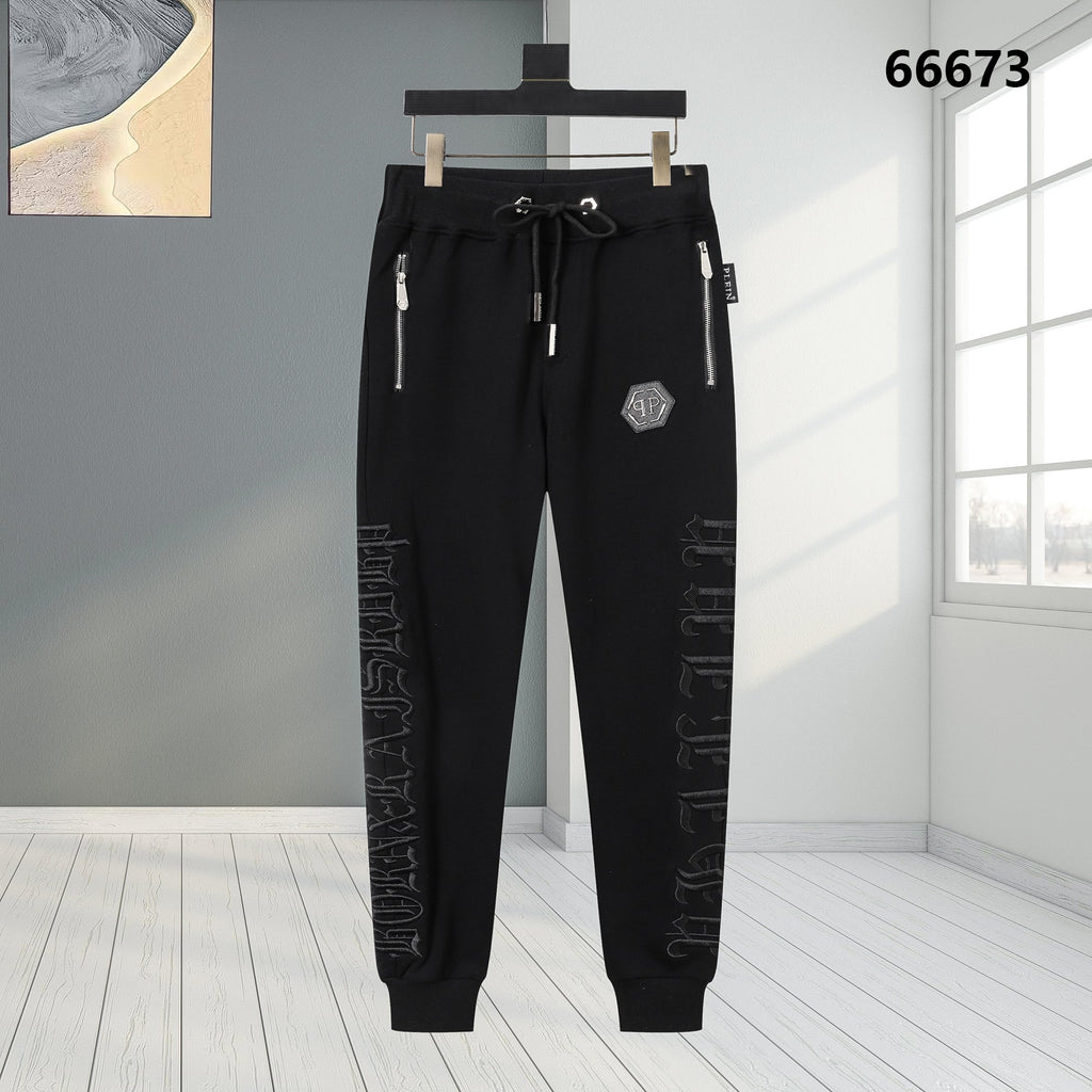 PP Black Tracksuit #13 | Men's Streetwear