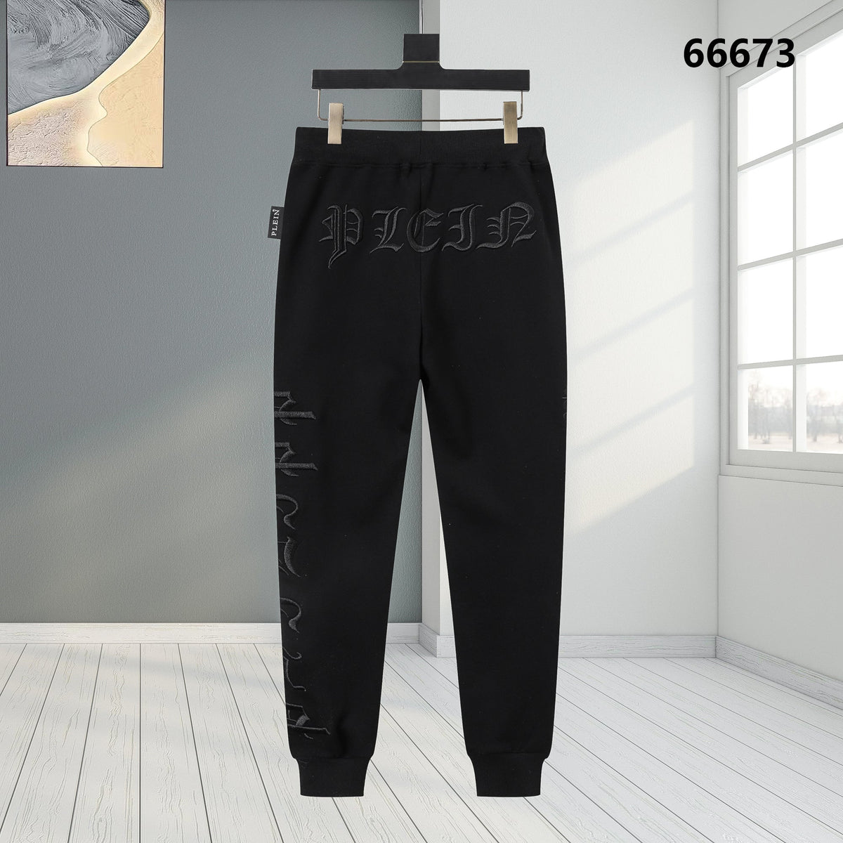 PP Black Tracksuit #13 | Men's Streetwear