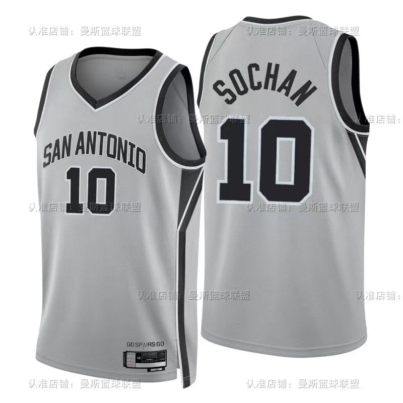 Jeremy Sochan No.10 San Antonio Spurs Limited Gray Jersey 2025-26 NBA Authentic Swingman Jersey - View 13