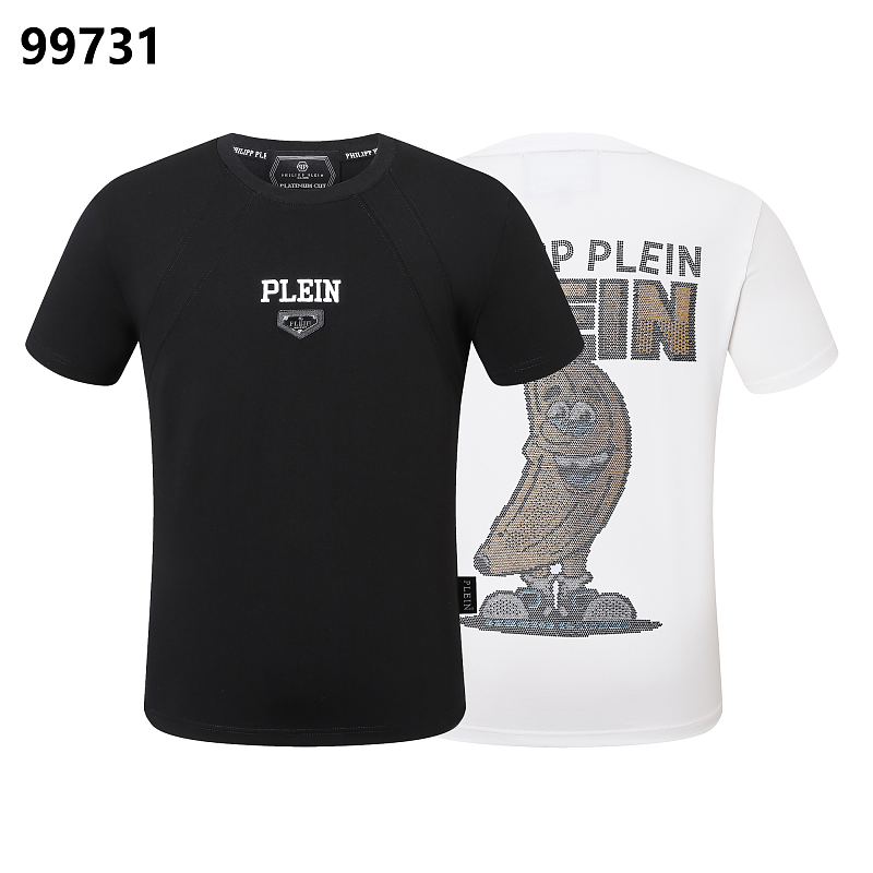 P**P Men's Gift Ready Logo Streetwear T-Shirt | Black White